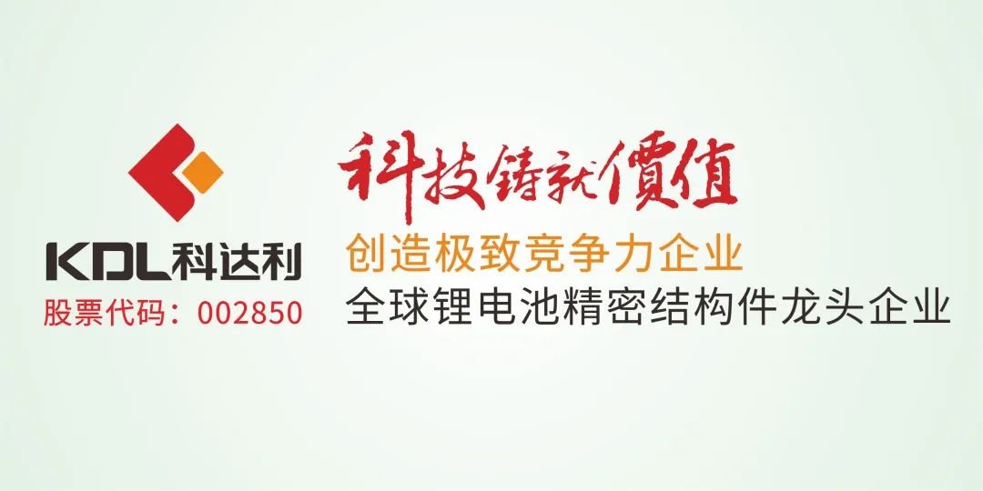 新能源车出口,快到国内零售一半了